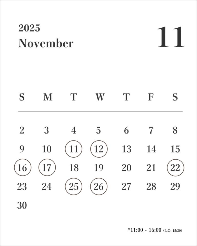 2025年11月 喫茶TANKE 営業日